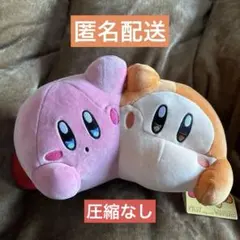 【新品タグ付】カービィ play with ワドルディ なかよしBIGぬいぐるみ