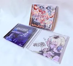 みさき様 リクエスト 2点 まとめ商品