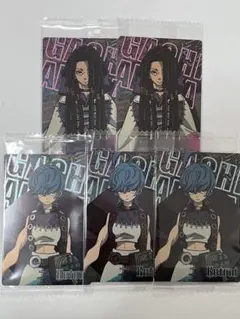 Item thumbnail for item e4747ea5-d7c9-4c3d-ad01-03ac2858b0d2