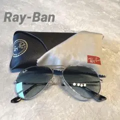 Item thumbnail for item b75717f5-8bb3-45a6-a2d1-d7e4f4634e3b