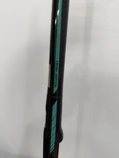 ダイワ HX 波濤 F2-53/59M ズーム 磯竿 DAIWA HITOU ダイワ HX 波濤 F2-53/59M ズーム 磯竿 DAIWA HITOU - メルカリ