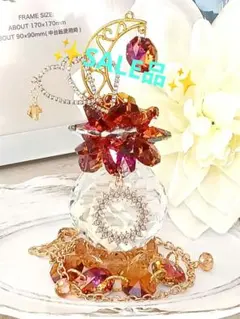 【No.932】サンキャッチャー2Wayタイプ／琥珀MIX／✨SALE品✨