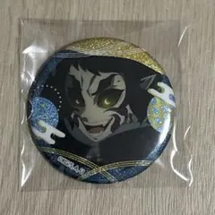 鬼滅の刃 トレーディンググリッター缶バッジ 獪岳 - メルカリ