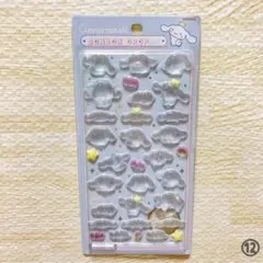 aaathena様 リクエスト 2点 まとめ商品