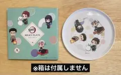 鬼滅の刃 まとめ売り【おまけ付き】