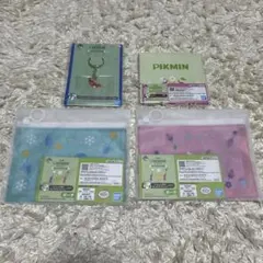 ピクミン 一番くじ　赤ピクミン チャーム　おまけ付き