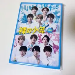 2026年最新】hihijets dvdの人気アイテム - メルカリ