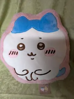 Item thumbnail for item d57ae690-a499-423c-be15-e0f9efa8ea74