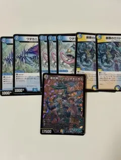 デュエマ　ロストクルセイダー　セット デュエルマスターズ ロスト・クルセイダー カードセット - メルカリ