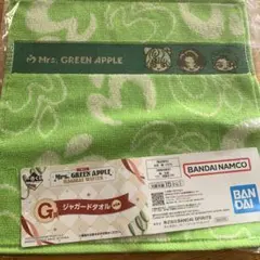 一番くじ　ミセスグリーンアップル　G賞　ジャガードタオル