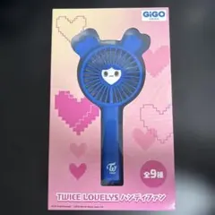 2026年最新】TWICE gigo ツウィの人気アイテム - メルカリ