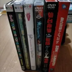 Mix Speakers inc 他/LIVE DVD6本セット/V系