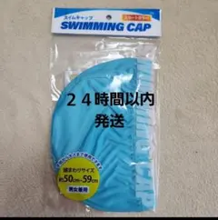 Item thumbnail for item ae5c503f-6f5f-444b-a223-12ffd1343884