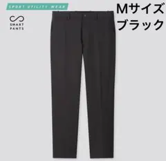 UNIQLO EZYアンクルパンツ（ウルトラストレッチドライEX）ブラック