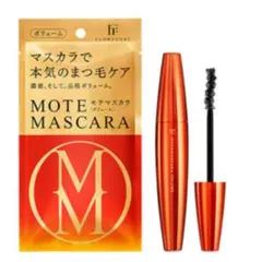 廃盤品 数回使用 フローフシ モテマスカラ リペア Vo(ボリューム) マスカラのサムネイル