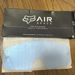 AIR SPACE ゴーグル レンズ交換用 ブルースパーク