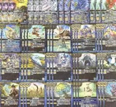 バトスピ 幻惑の翔風 緑 3コンセット - メルカリ
