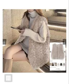 GRL グレイル ファーベスト[on130] オフベージュ