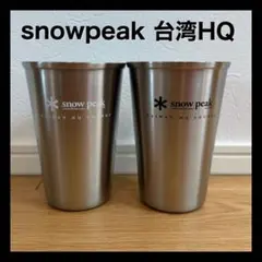 2026年最新】snow peak ECO CUPの人気アイテム - メルカリ