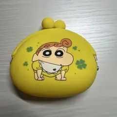 クレヨンしんちゃん ひまわり がま口 UFOキャッチャー