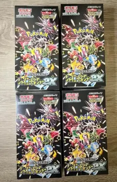 【新品未開封】ポケモンカードゲーム シャイニートレジャー シュリンク付 4BOX