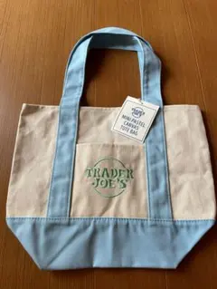 新品未使用Trader Joe'sトレジョミニトートバッグ 水色