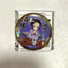 ニジゲンノモリ×鬼滅の刃 柱キラメタ缶バッジ（ランダム） 胡蝶しのぶ