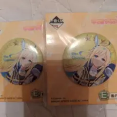 ウマ娘 一番くじ E賞 缶バッジセット ネオユニヴァース