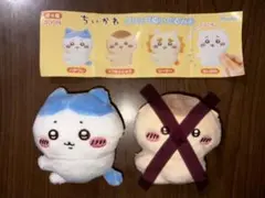 ちいかわクリップぬいぐるみ ハチワレ