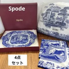 2025年最新】スポード ブルーイタリアンの人気アイテム - メルカリ