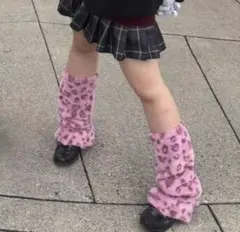 ヒョウ柄 フリース レッグウォーマー ピンク
