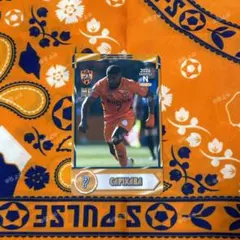 清水エスパルス オンサイトカード 2026 第2弾 N 中原 輝 - メルカリ