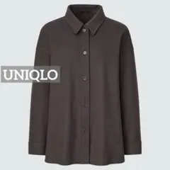 k0734 UNIQLO ブラッシュドジャージーシャツジャケット ブラウン