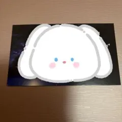 Item thumbnail for item 4da5d21e-5322-403b-9dfc-9c49cced2e86