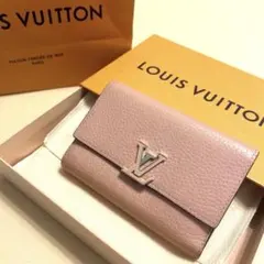 2025年最新】ルイヴィトン 財布 レディース 二つ折り ピンクの人気