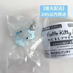 ハローキティ　めじるしアクセサリー　天使