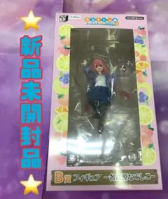 Item thumbnail for item 68ca0099-48aa-46cd-9d04-1fb1defbf724