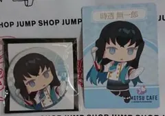 限定カード付【無一郎 ２点セット】鬼滅の刃 スイーツパラダイス 缶バッジ