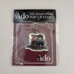 Ado 5th POPUPStore キーホルダー