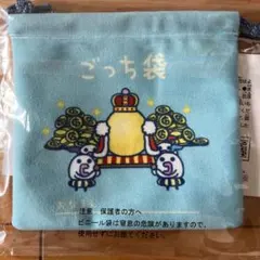 たまごっち1番くじE賞巾着