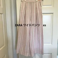 ZARA ストライプ ワイドパンツ　xs