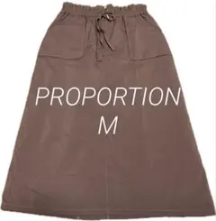 PROPORTION ウエストゴム タイトスカート ブラウン ポケット付きのサムネイル