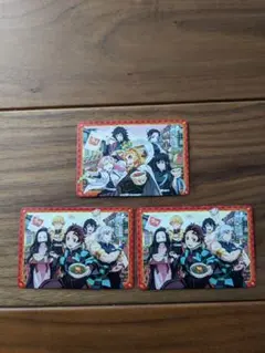 鬼滅の刃　すき家　コラボ　集合　３枚セット