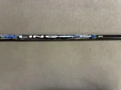 Item thumbnail for item ba1987b5-b464-46bd-840a-0710e27fc03b