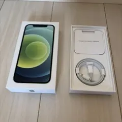iPhone 12 グリーン 箱・充電ケーブル・取扱説明書(本体なし)