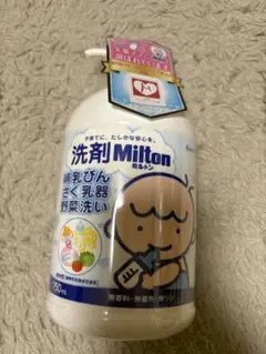 Item thumbnail for item d3b84755-301c-45a1-bcdd-dadc6d16b6fc