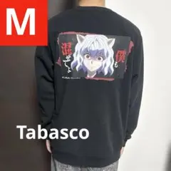 2026年最新】ネフェルピト tシャツの人気アイテム - メルカリ