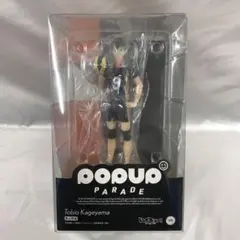 日プ PRODUCE 101 ポップアップ ラッキードロー 飯塚亮賀 缶バッジ
