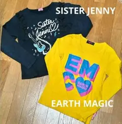 ジェニィ アースマジック 150cm 長袖 トップス ロンＴ 女の子 通学