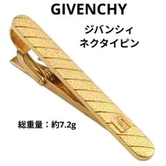 GIVENCHY ネクタイピン ゴールドカラー ジバンシー タイピン メンズのサムネイル